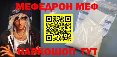 кокаин колумбия Первоуральск