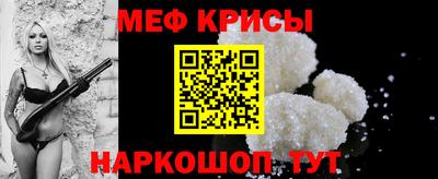 кокаин колумбия Первоуральск