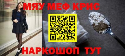 кокаин колумбия Первоуральск