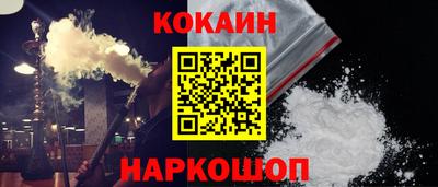 мдма Пенза