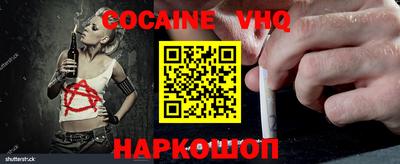 мдма Пенза