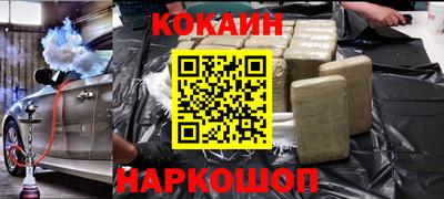 винт Партизанск