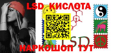 мдма Пенза
