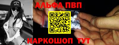 мдма Пенза