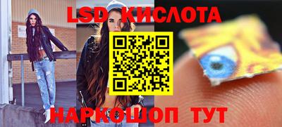 кокаин колумбия Первоуральск