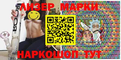 кокаин колумбия Первоуральск
