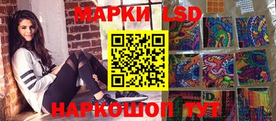 мдма Пенза