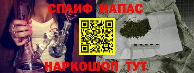 кокаин колумбия Первоуральск