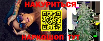 кокаин колумбия Первоуральск