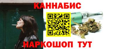 кокаин колумбия Первоуральск