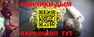 мдма Пенза