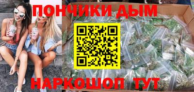 винт Партизанск