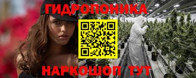 мдма Пенза