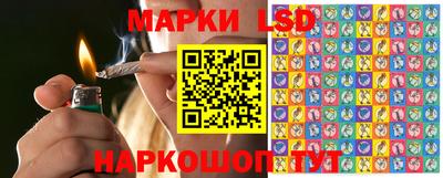 кокаин колумбия Первоуральск