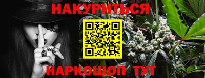 кокаин колумбия Первоуральск