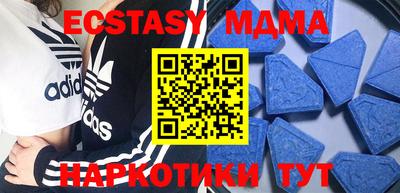 кокаин колумбия Первоуральск