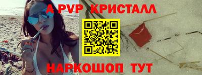 кокаин колумбия Первоуральск