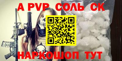 кокаин колумбия Первоуральск