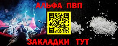 мдма Пенза
