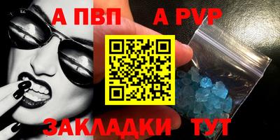 кокаин колумбия Первоуральск