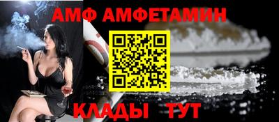 мдма Пенза