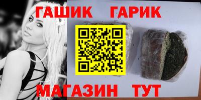 метадон Пугачёв